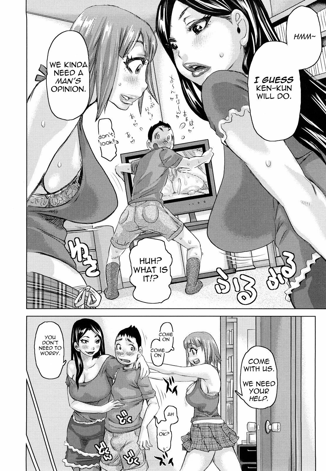 [Kira Hiroyoshi] Chijo Wakusei | Planet of the Lewd Woman [English] =Pineapples r' Us= page 148 full
