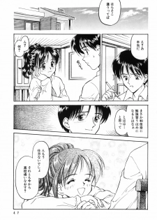 (C54) [Shadow's (Kageno Illyss)] Shadow's - page 46
