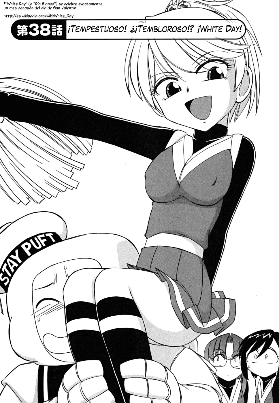 [Charlie Nishinaka] Cheers! 5 [Spanish] [Futae Ikken] page 27 full