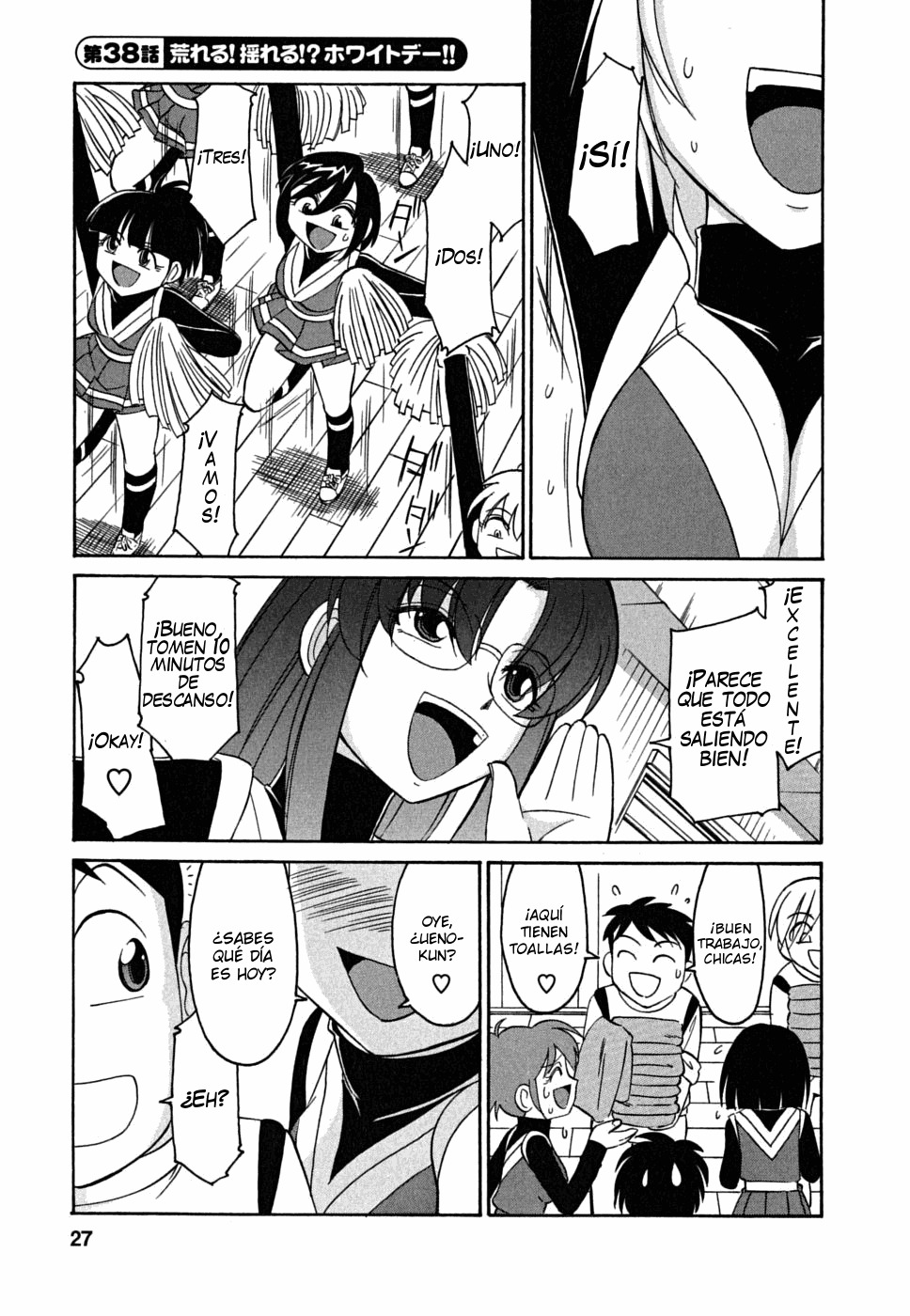 [Charlie Nishinaka] Cheers! 5 [Spanish] [Futae Ikken] page 46 full