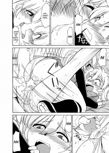 [Charlie Nishinaka] Cheers! 5 [Spanish] [Futae Ikken] - page 24