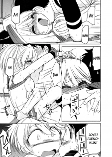 [Charlie Nishinaka] Cheers! 5 [Spanish] [Futae Ikken] - page 40
