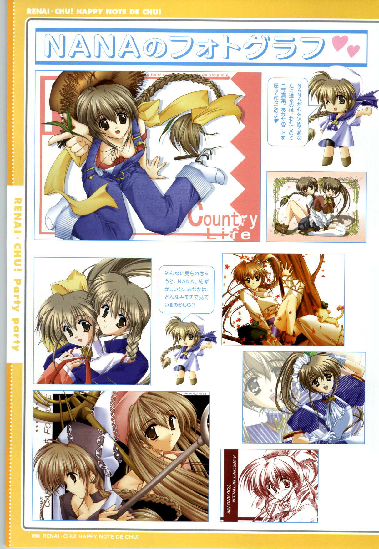 [SAGA PLANETS] Renai CHU! Happy Note Decha!! page 92 full