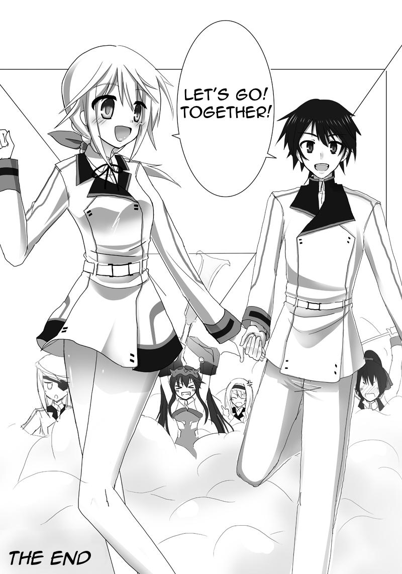 [All Write (Kakeru)] Kakenunara Kakereba Kakou Charlotte 2 | If you can't describe it, if you can draw it, let's draw Charlotte 2 (IS ) [English] [Kibitou4Life] [Digital] page 15 full