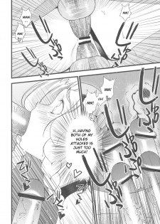 (COMIC1☆3) [Sanazura Doujinshi Hakkoujo (Sanazura Hiroyuki)] Queen's Blade Dorei Koujo Leina & Elina (Queen's Blade) [English] [CGrascal] - page 22