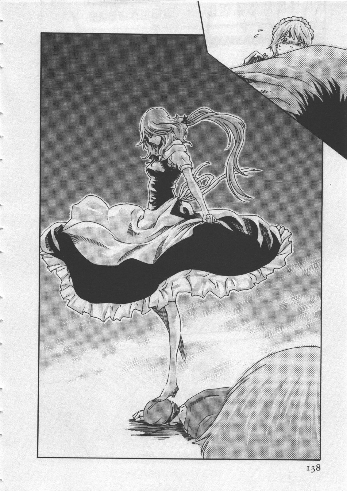[Haruki] Kisei Juui Suzune 4 page 140 full