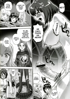 (C73) [Behind Moon (Q)] Louise no Tsukaima○ (Zero no Tsukaima) [Russian] [RaTaR] - page 29