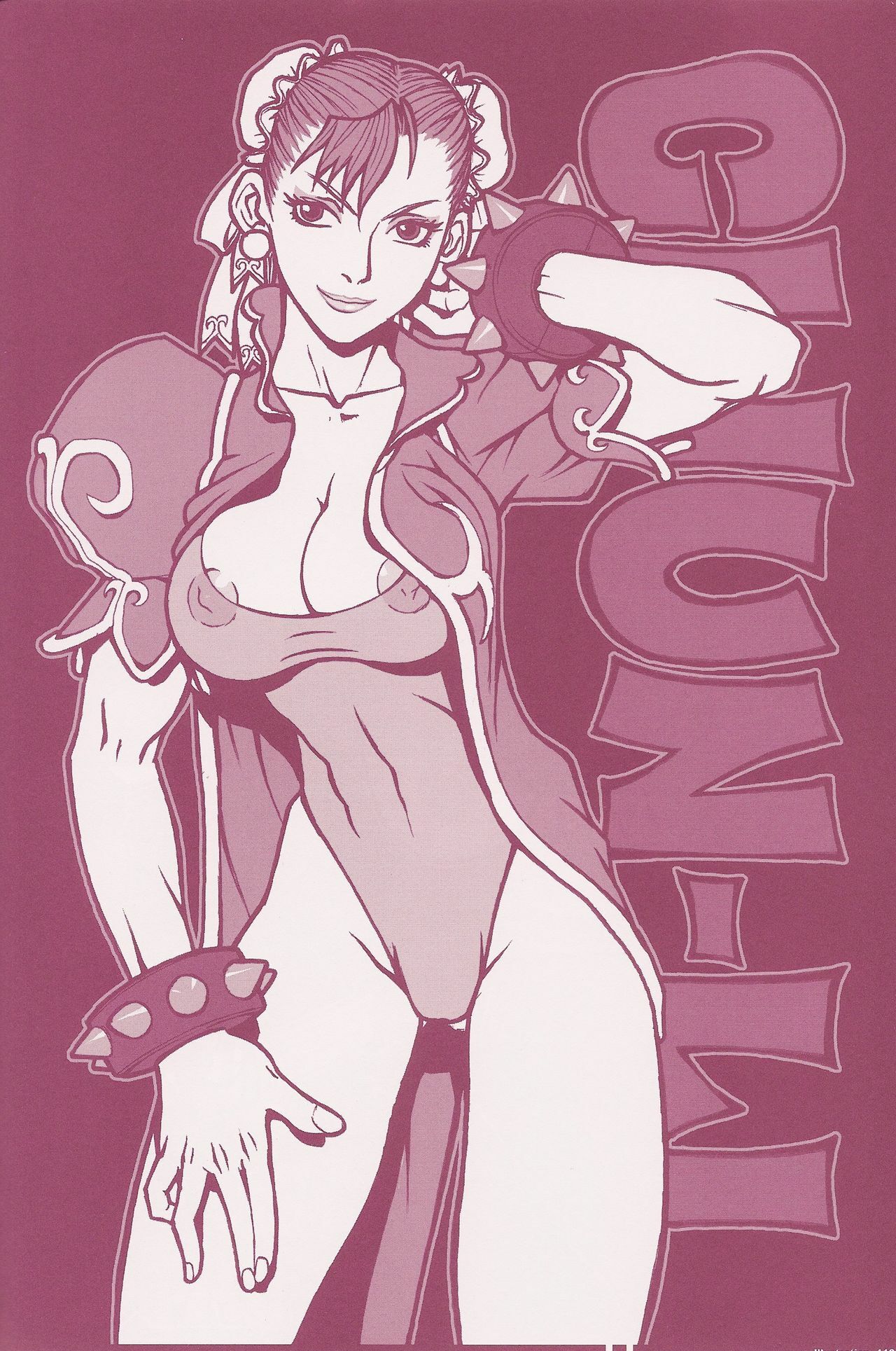(C70) [Q-Bit (Q-10)] CuteManiac (Various) page 1 full