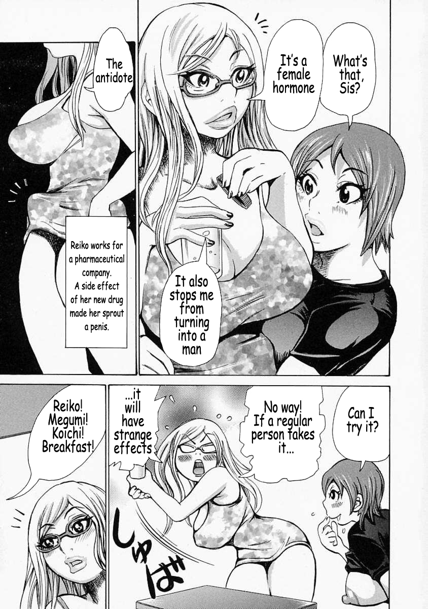 [Kira Hiroyoshi] Mousou Kizoku - The Noble Illusionist [English] [Coff666] page 101 full