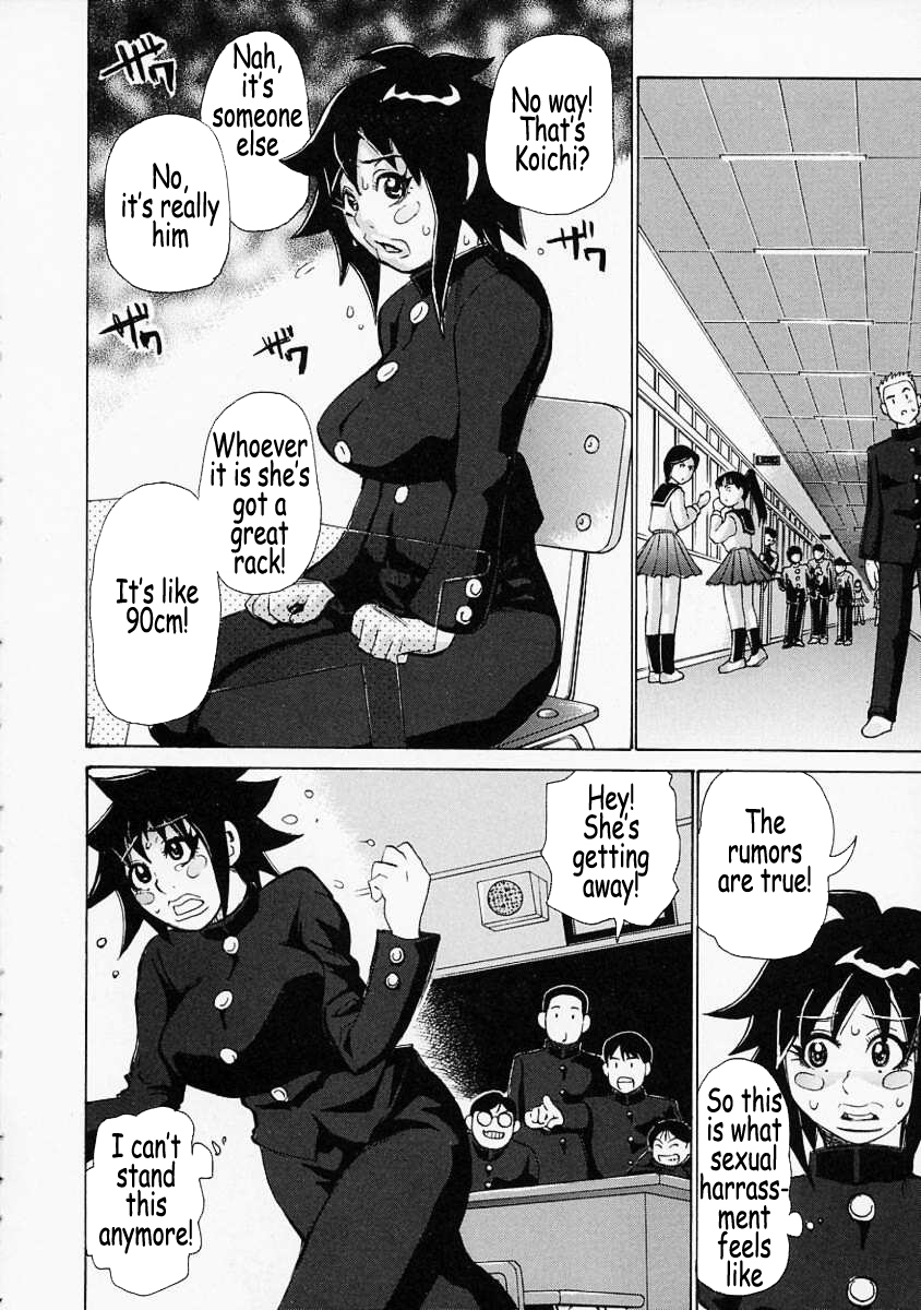 [Kira Hiroyoshi] Mousou Kizoku - The Noble Illusionist [English] [Coff666] page 104 full
