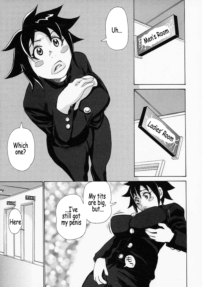 [Kira Hiroyoshi] Mousou Kizoku - The Noble Illusionist [English] [Coff666] page 105 full