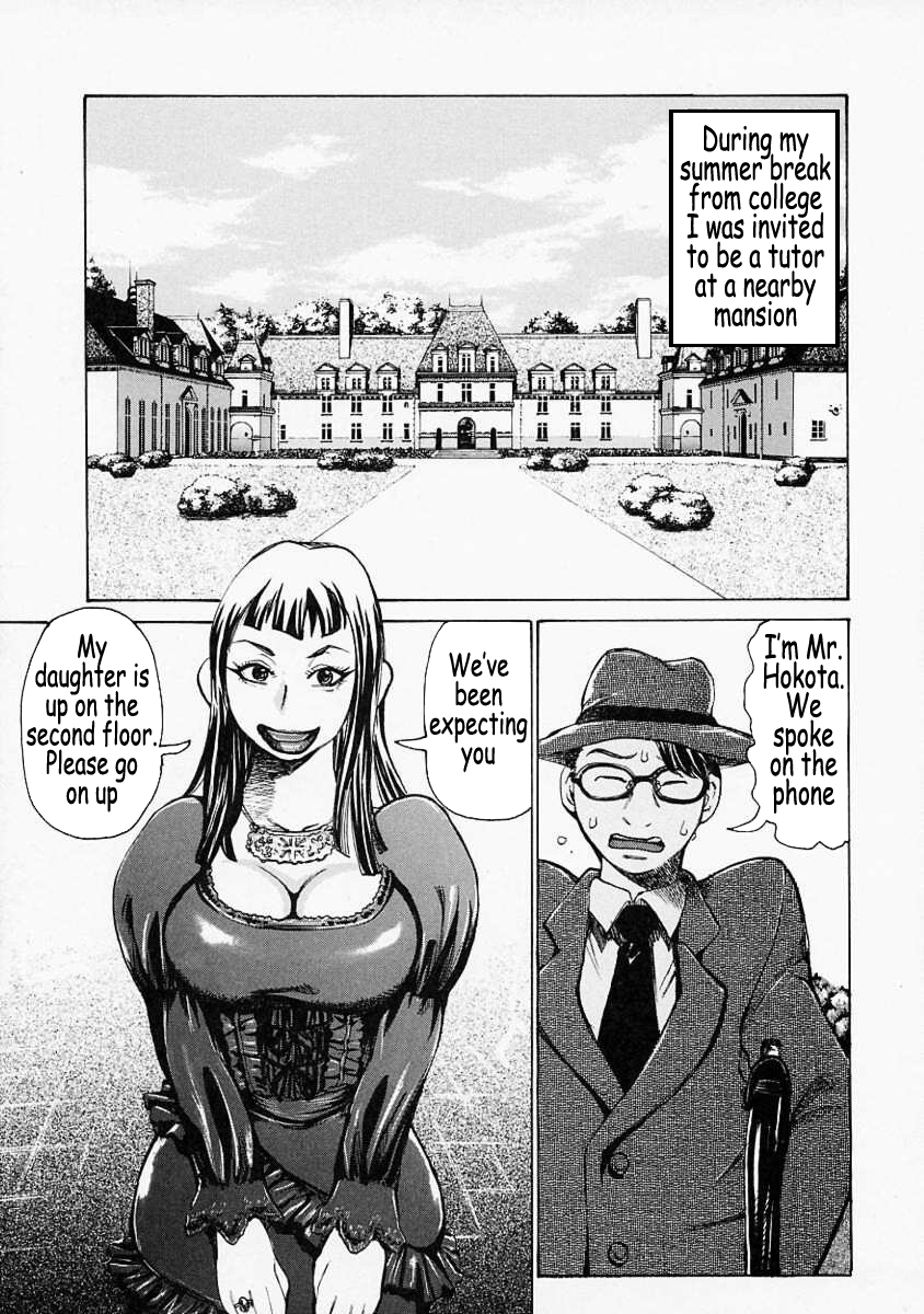 [Kira Hiroyoshi] Mousou Kizoku - The Noble Illusionist [English] [Coff666] page 119 full
