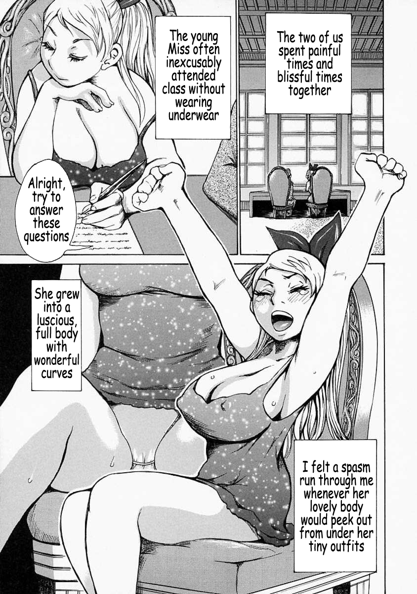 [Kira Hiroyoshi] Mousou Kizoku - The Noble Illusionist [English] [Coff666] page 123 full