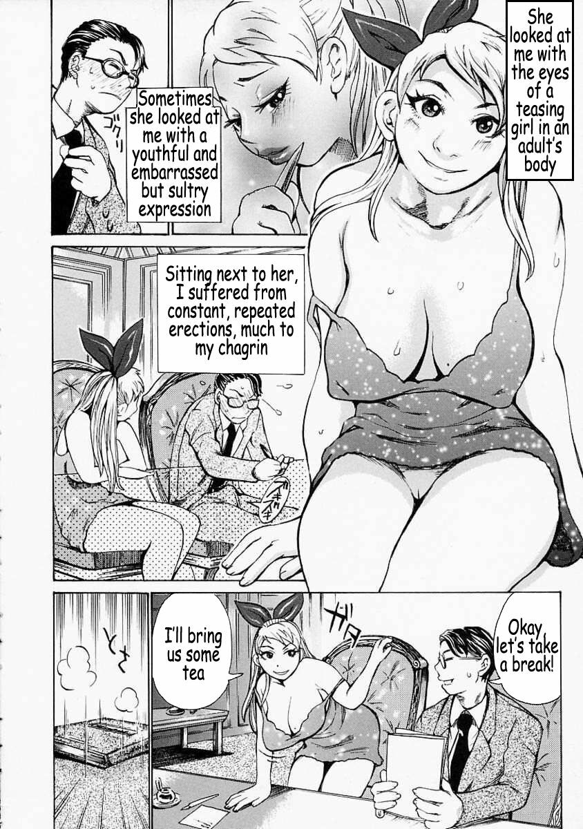 [Kira Hiroyoshi] Mousou Kizoku - The Noble Illusionist [English] [Coff666] page 124 full