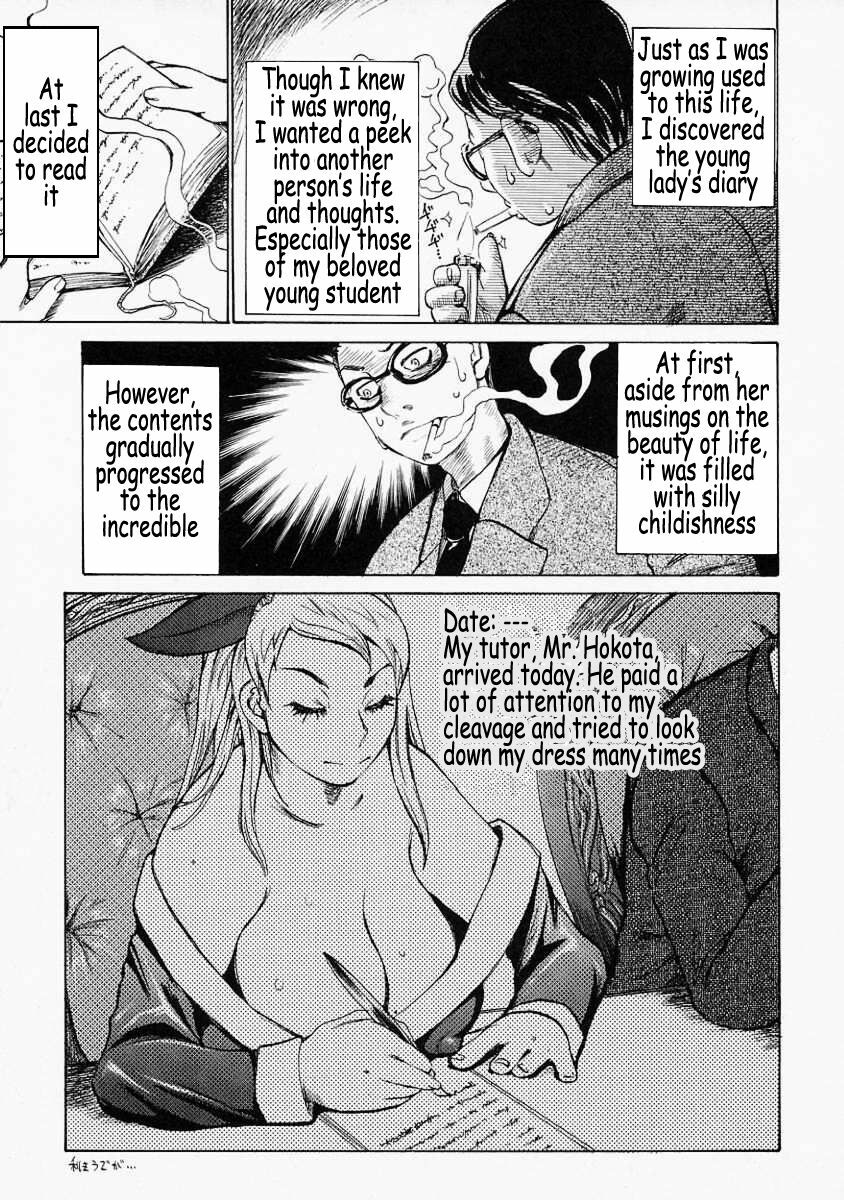 [Kira Hiroyoshi] Mousou Kizoku - The Noble Illusionist [English] [Coff666] page 125 full