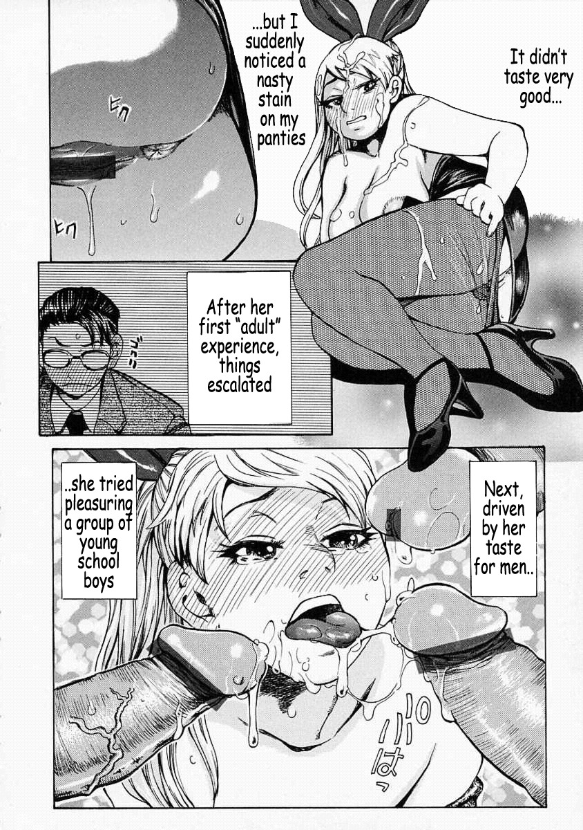 [Kira Hiroyoshi] Mousou Kizoku - The Noble Illusionist [English] [Coff666] page 128 full
