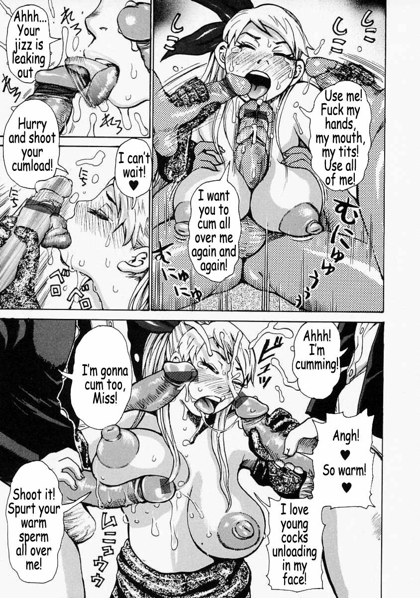 [Kira Hiroyoshi] Mousou Kizoku - The Noble Illusionist [English] [Coff666] page 129 full
