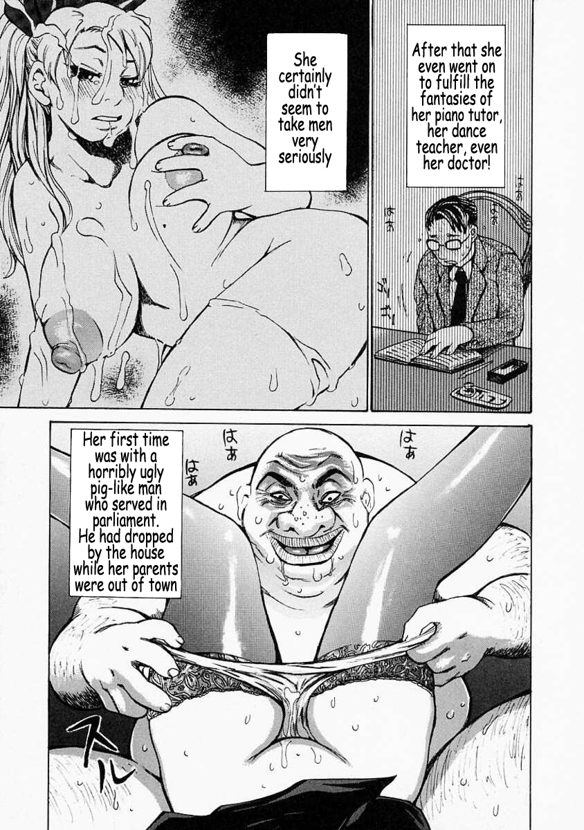 [Kira Hiroyoshi] Mousou Kizoku - The Noble Illusionist [English] [Coff666] page 131 full