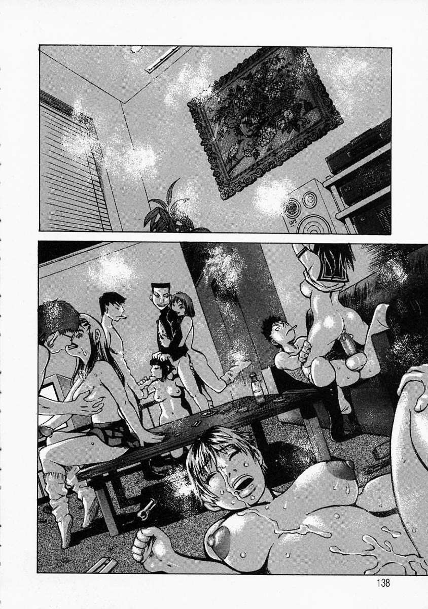 [Kira Hiroyoshi] Mousou Kizoku - The Noble Illusionist [English] [Coff666] page 140 full