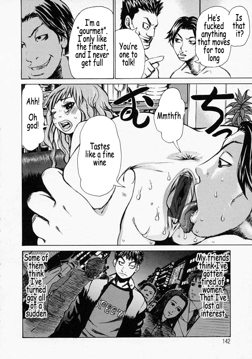 [Kira Hiroyoshi] Mousou Kizoku - The Noble Illusionist [English] [Coff666] page 144 full