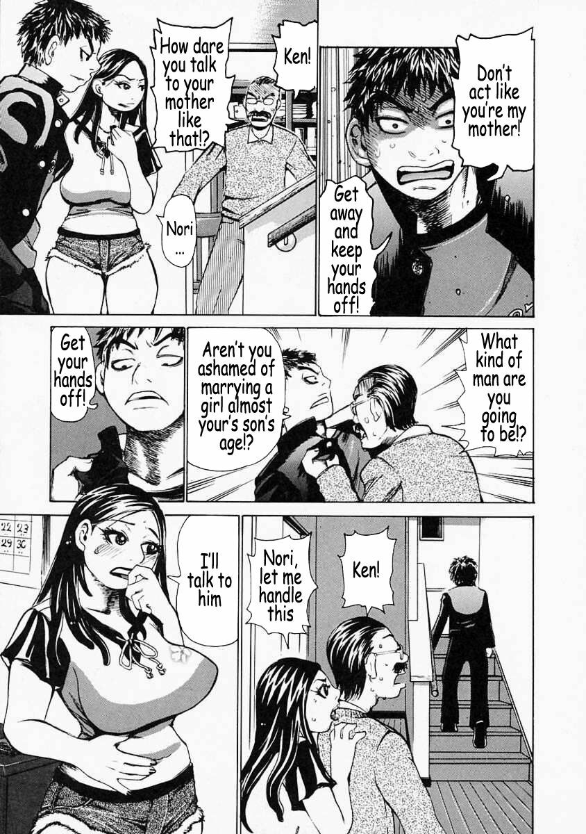 [Kira Hiroyoshi] Mousou Kizoku - The Noble Illusionist [English] [Coff666] page 147 full