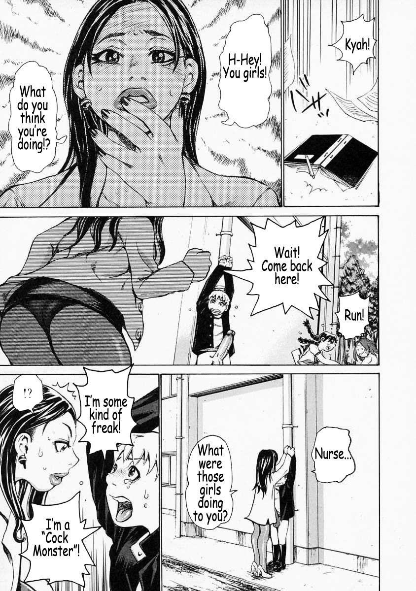 [Kira Hiroyoshi] Mousou Kizoku - The Noble Illusionist [English] [Coff666] page 163 full
