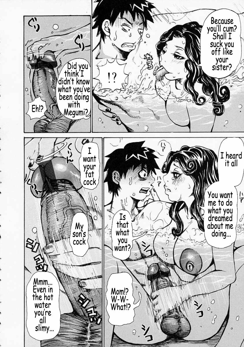 [Kira Hiroyoshi] Mousou Kizoku - The Noble Illusionist [English] [Coff666] page 18 full