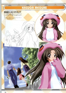 [F&C] Can Can Bunny 6 i♥mail Monaco to Issho! - page 37
