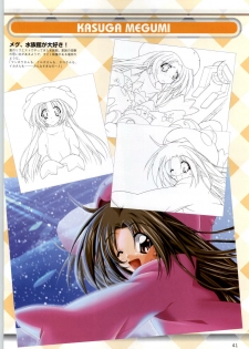[F&C] Can Can Bunny 6 i♥mail Monaco to Issho! - page 40