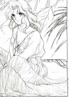 [山田麻里央] 寂寞的热带鱼 (Bishojo senshi seramun) (chinese) - page 3