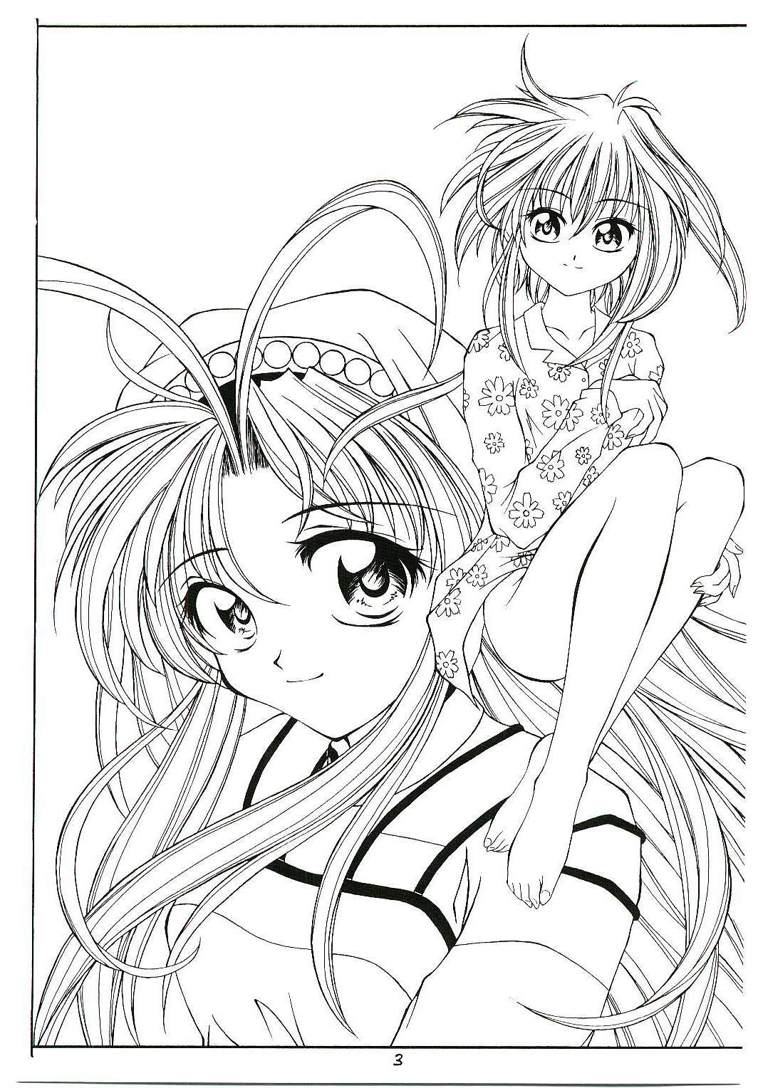 (CR26) [RED RIBBON REVENGER (Makoushi)] Oboro (Mamotte Shugogetten!) page 2 full