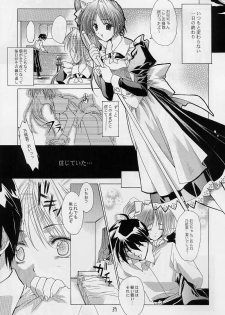(CR31) [RED RIBBON REVENGER (Makoushi)] Elf's Ear Book 12 - Kurenai RED (Various) - page 38