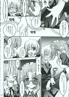 (C69) [RED RIBBON REVENGER (Various)] Hayate no Gotoshi!? 3 Event Haifuban (Hayate no Gotoku!) - page 21