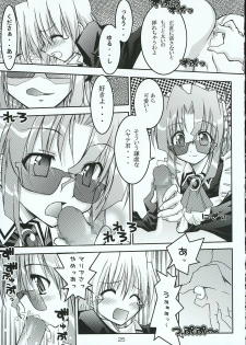 (C69) [RED RIBBON REVENGER (Various)] Hayate no Gotoshi!? 3 Event Haifuban (Hayate no Gotoku!) - page 24
