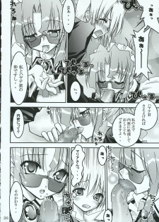 (C69) [RED RIBBON REVENGER (Various)] Hayate no Gotoshi!? 3 Event Haifuban (Hayate no Gotoku!) - page 25