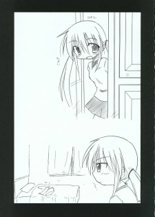 (C69) [RED RIBBON REVENGER (Various)] Hayate no Gotoshi!? 3 Event Haifuban (Hayate no Gotoku!) - page 34