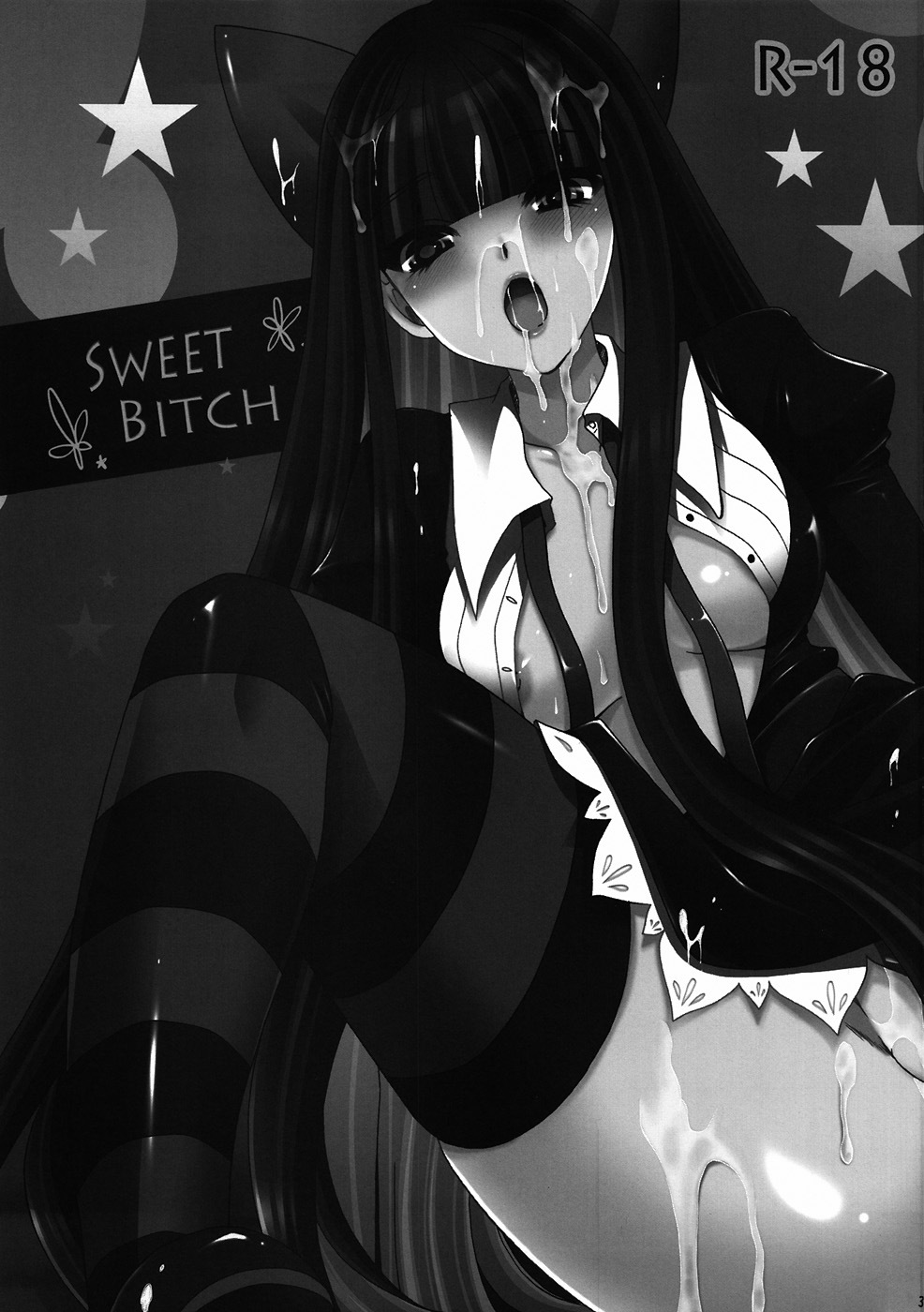 (C79) [Uniya (Shinonome Ryu)] Sweet Bitch [2nd Edition] (Panty & Stocking with Garterbelt) [Chinese] [空気系汉化] page 3 full
