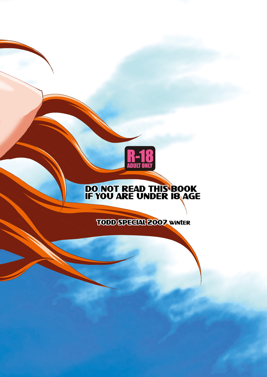 [Todd Special (Todd Oyamada)] Beach Pai! Kasumi-chan Pink (Dead or Alive Xtreme Beach Volleyball) [Digital] page 38 full