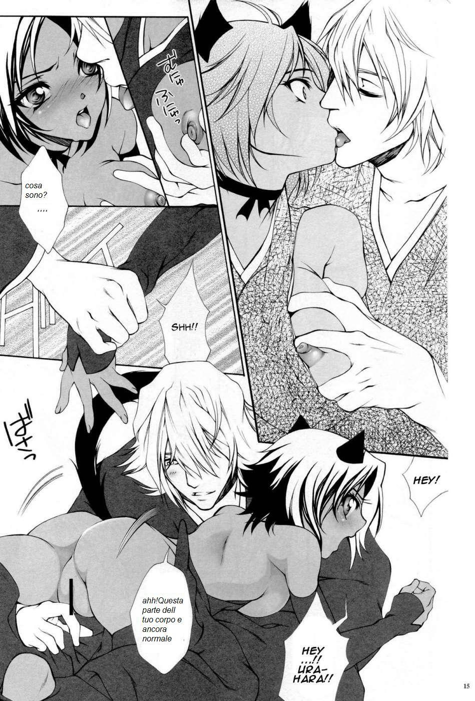 (C68) [Aozora Yuugi (Chin Chin)] Josei Shinigami Kyoukai Shisetsu Shienbu Kaihou (Bleach) [Italian] [sscn] page 14 full
