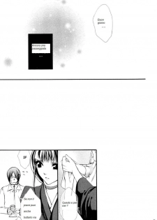 (C68) [Aozora Yuugi (Chin Chin)] Josei Shinigami Kyoukai Shisetsu Shienbu Kaihou (Bleach) [Italian] [sscn] - page 22