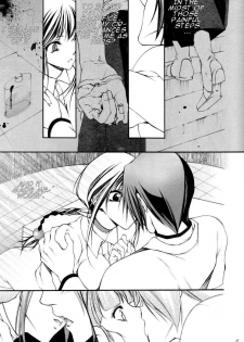 (C68) [Aozora Yuugi (Chin Chin)] Josei Shinigami Kyoukai Shisetsu Shienbu Kaihou (Bleach) [Italian] [sscn] - page 26