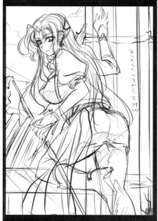[さけとば飯 (めかぶ味MAX)] すべてはずさないLV2 (korean) - page 3