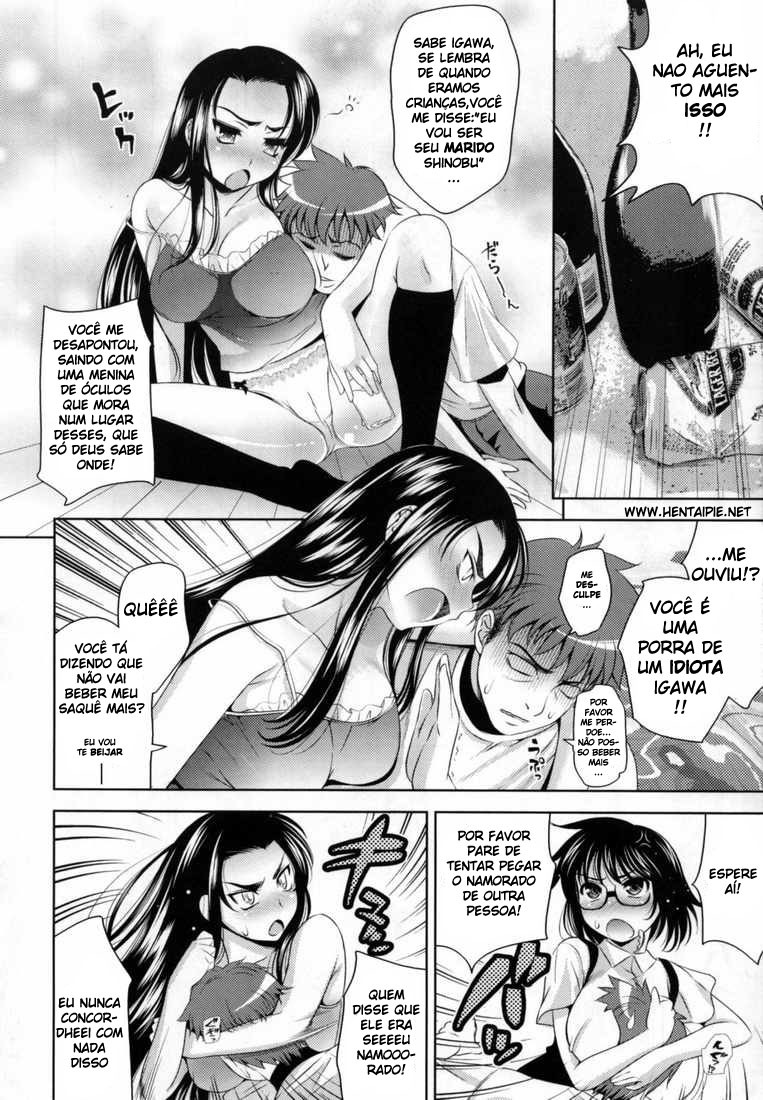 [Yasui Riosuke] BUST TO BUST -Chichi wa Chichi ni- [Portuguese-BR] {hentaipie.net} page 108 full