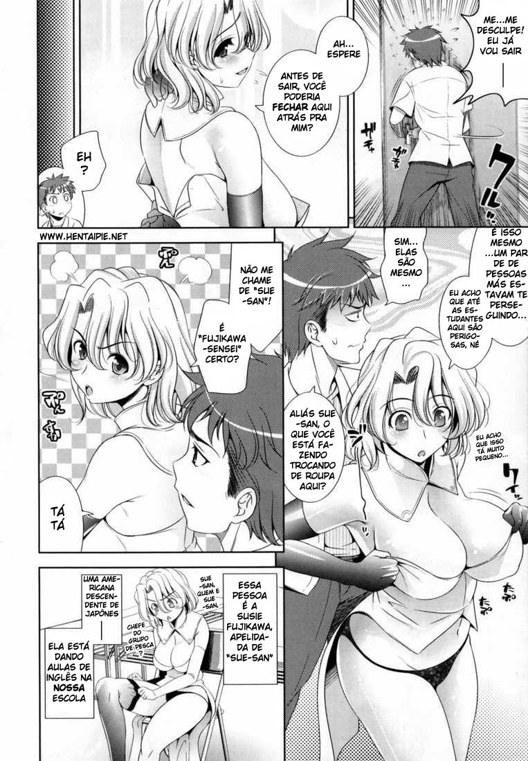 [Yasui Riosuke] BUST TO BUST -Chichi wa Chichi ni- [Portuguese-BR] {hentaipie.net} page 126 full