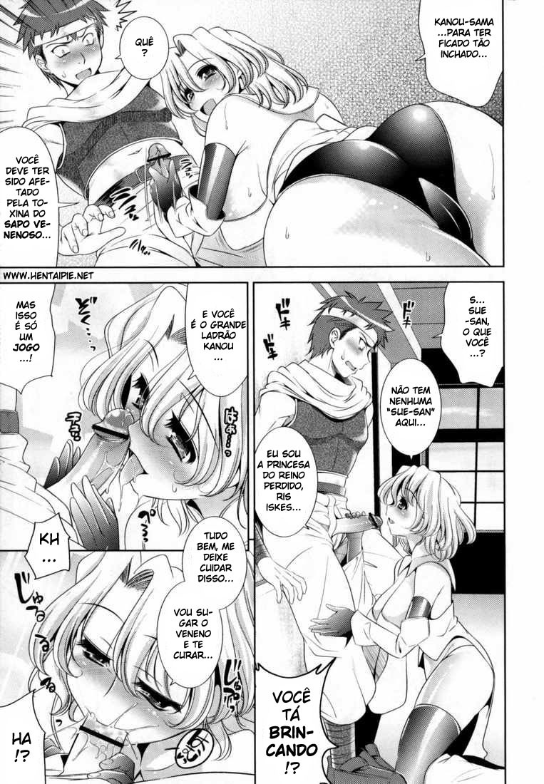 [Yasui Riosuke] BUST TO BUST -Chichi wa Chichi ni- [Portuguese-BR] {hentaipie.net} page 131 full