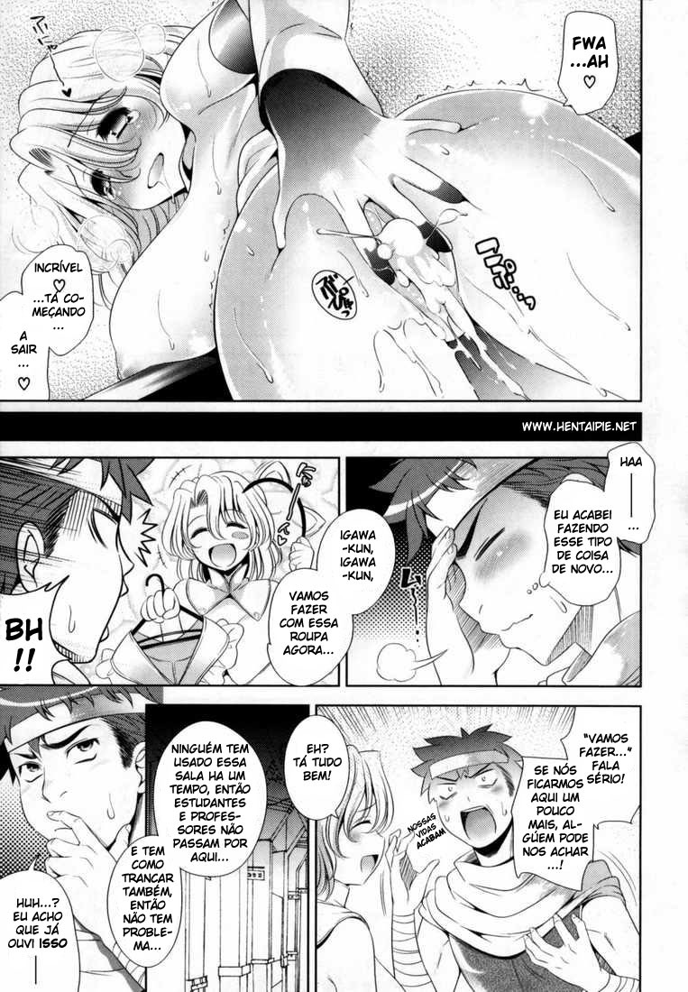 [Yasui Riosuke] BUST TO BUST -Chichi wa Chichi ni- [Portuguese-BR] {hentaipie.net} page 141 full