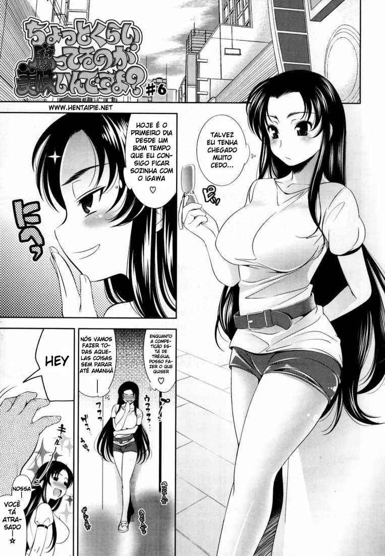 [Yasui Riosuke] BUST TO BUST -Chichi wa Chichi ni- [Portuguese-BR] {hentaipie.net} page 143 full
