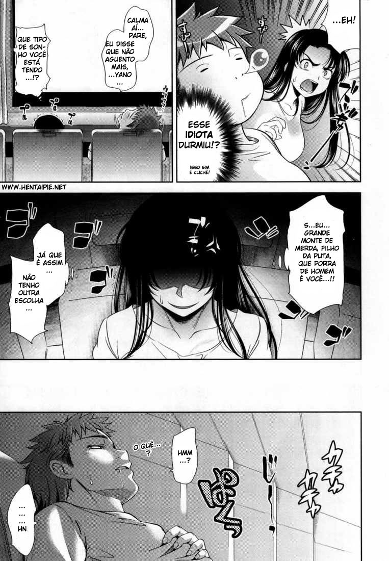 [Yasui Riosuke] BUST TO BUST -Chichi wa Chichi ni- [Portuguese-BR] {hentaipie.net} page 147 full
