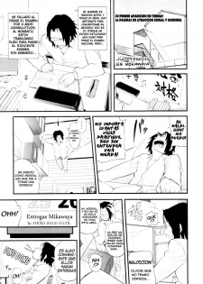 [Jun] Mikawaya de~su | Es Mikawaya (COMIC Tenma 2010-01) [Spanish] =P666HF= [Decensored]