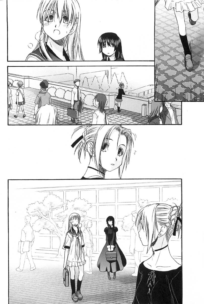 [Kurogane Kenn] Shoujo Sect 2 page 136 full